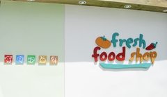 06 후레쉬후드샵 부산마리나점2